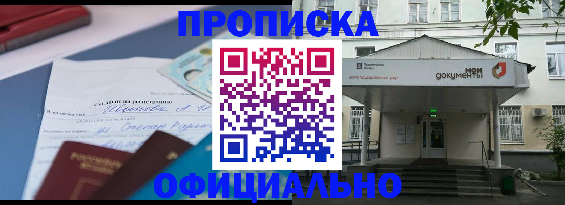 форма 3 в Кулебаки